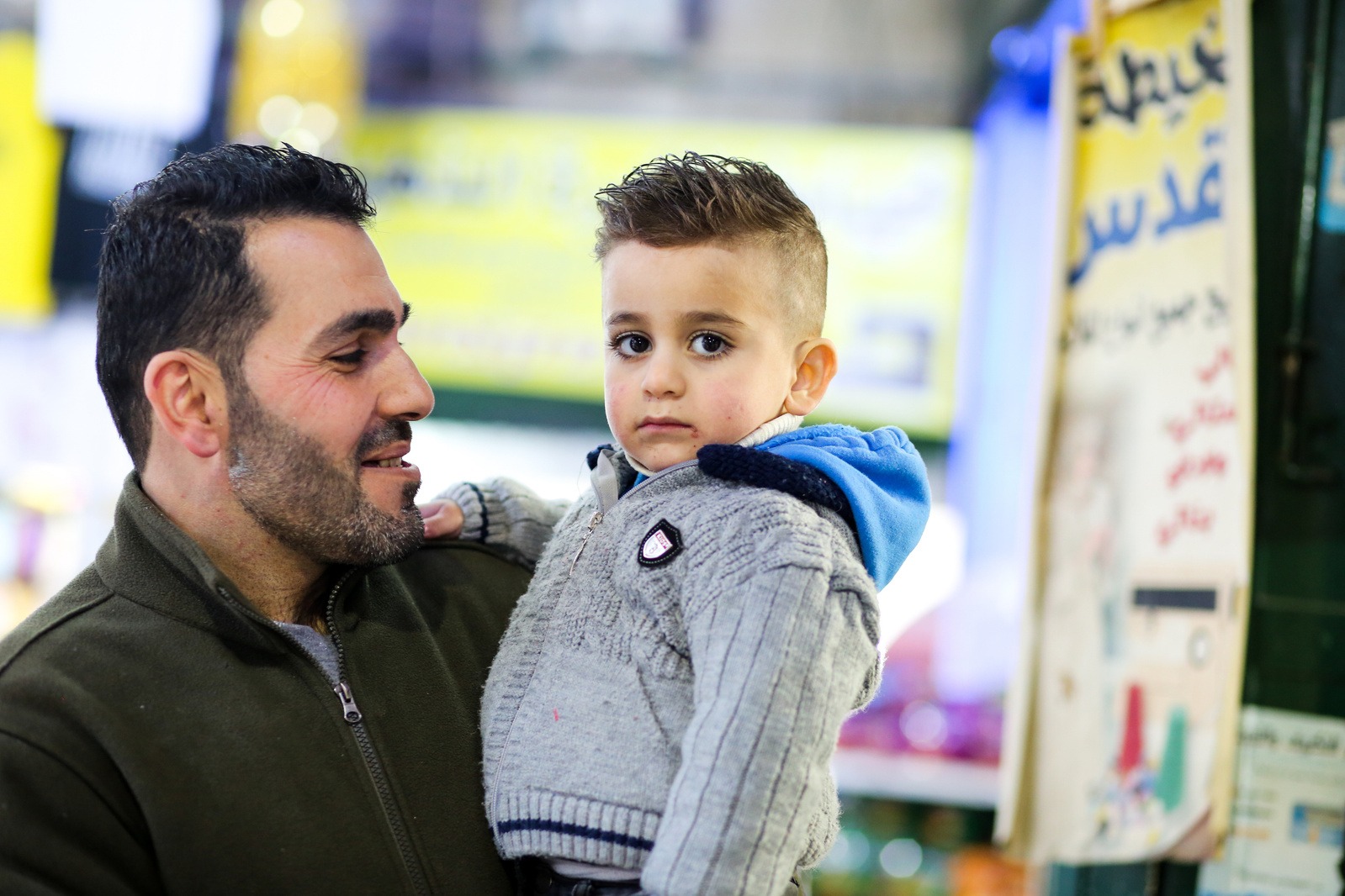 Photo of a father and son in Jerusalem